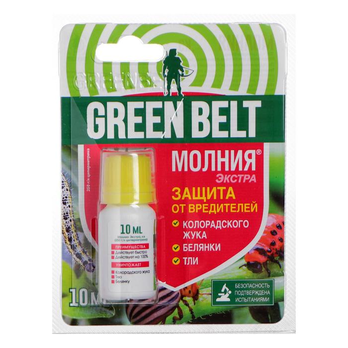 Молния Экстра