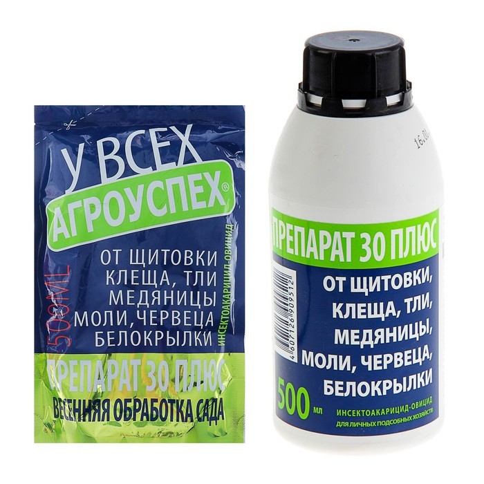 Препарат 30 Плюс Агроуспех