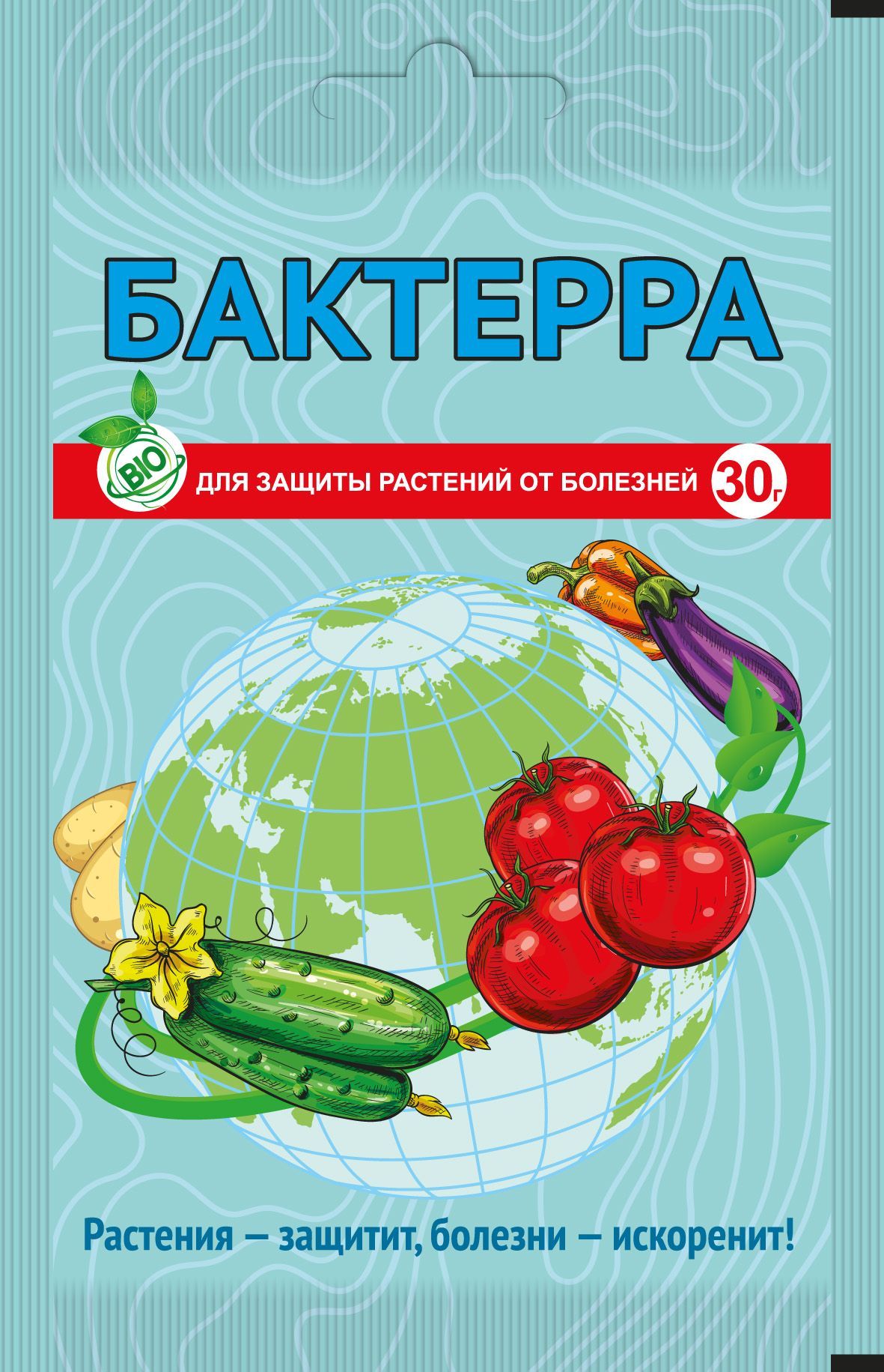 Бактерра