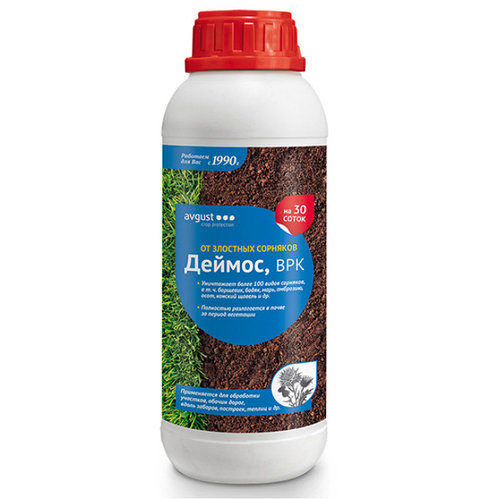 Деймос
