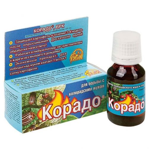 Корадо