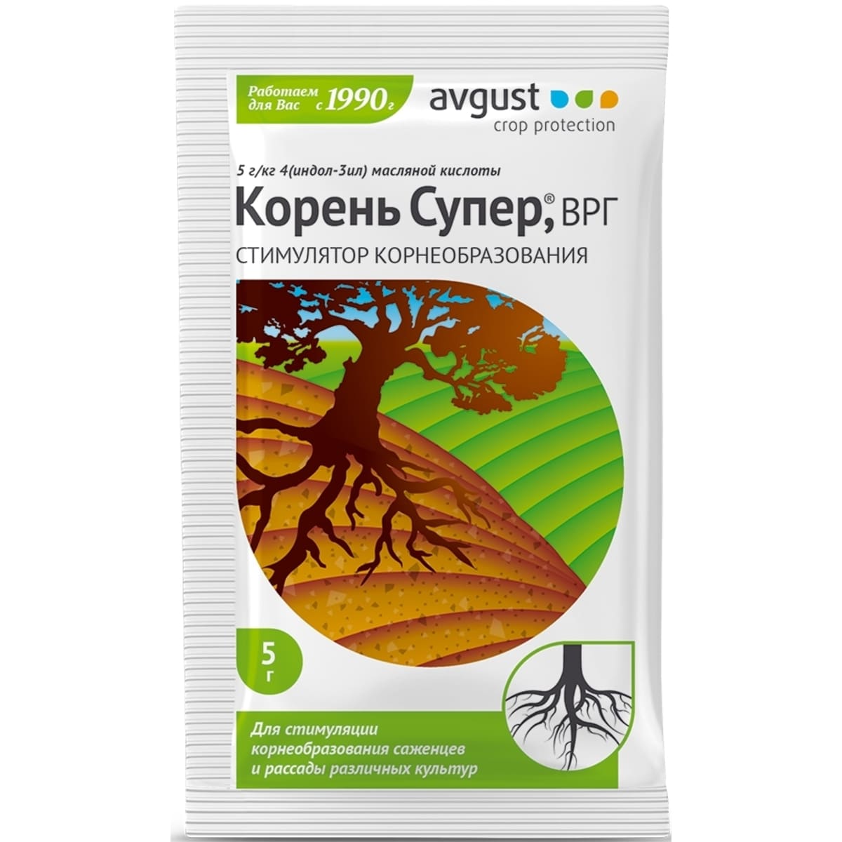Корень супер