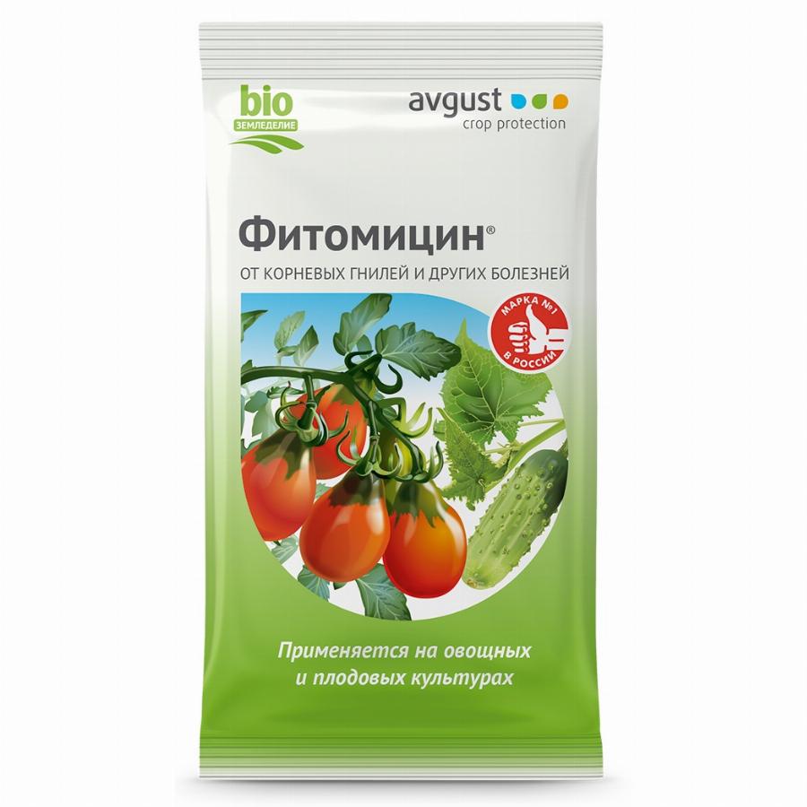 Фитомицин