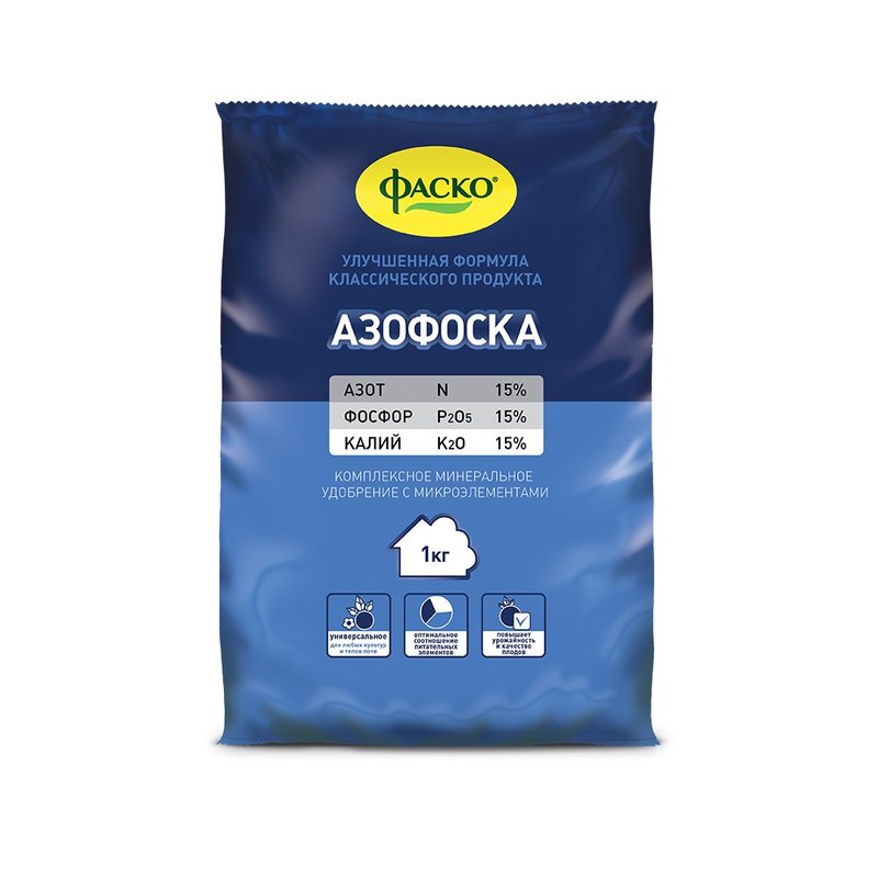 Азофоска — упаковка
