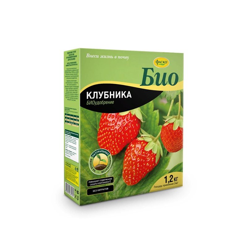 БИО Клубника — упаковка