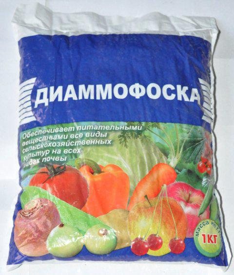 Диаммофоска — упаковка