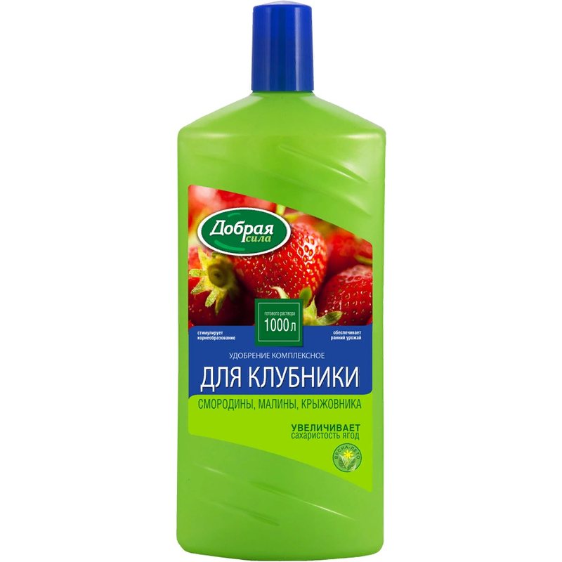 Добрая Сила для клубники — упаковка