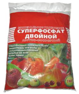 Двойной суперфосфат — упаковка