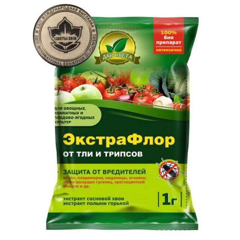 Экстрафлор от слизней и улиток