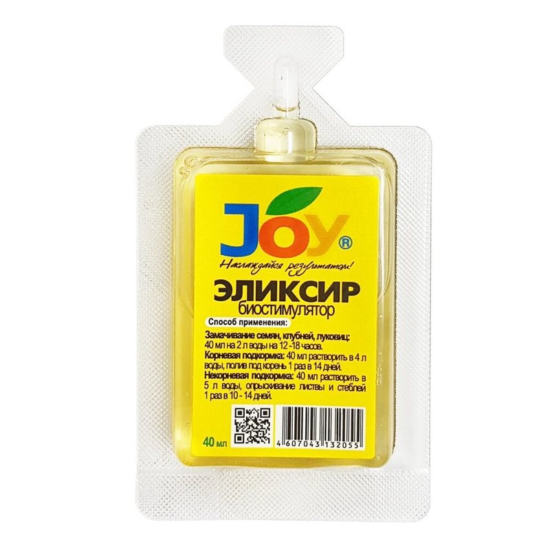 Эликсир Монодоза Экстра цветение для орхидей