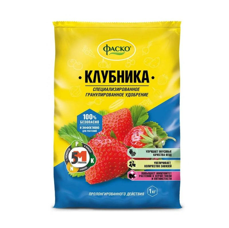 ФАСКО Клубника и малина — упаковка