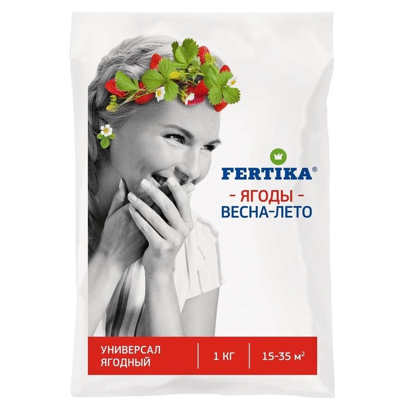 Фертика Ягодный — упаковка