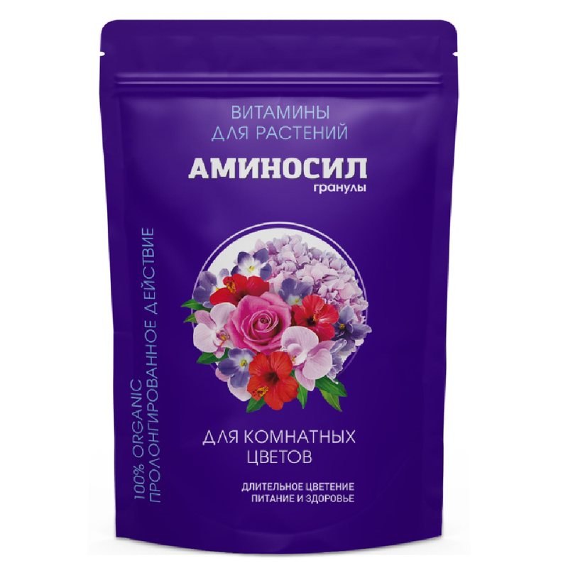 Аминосил гранулы для клубники — упаковка