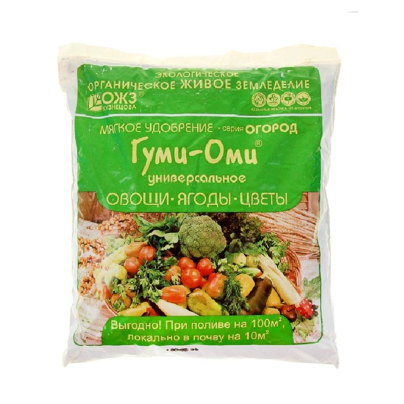 Гуми-Оми Овощи-Ягоды-Цветы — упаковка