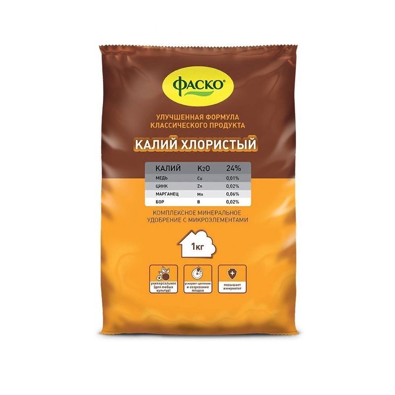 Хлористый калий — упаковка