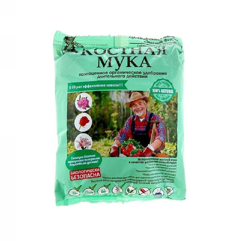 Костная мука — упаковка