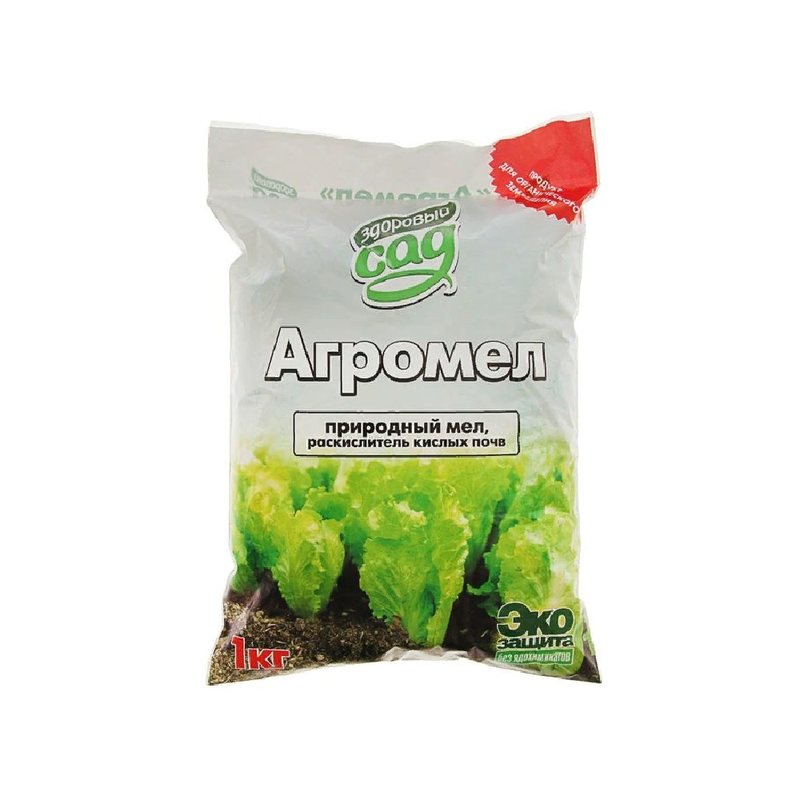 Мел (агромел) — упаковка