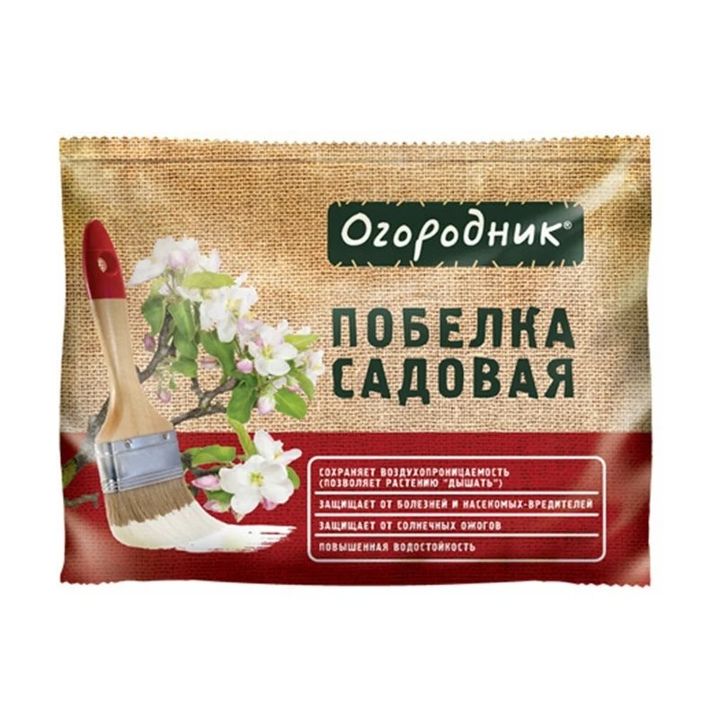 Побелка Садовая