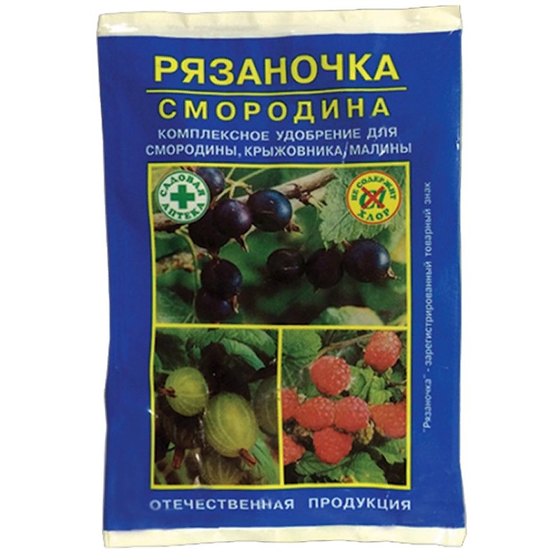 Рязаночка Смородина — упаковка