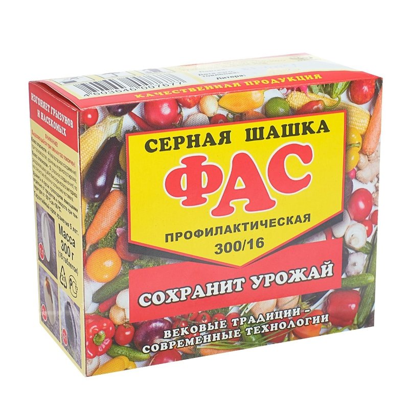 Шашка ФАС серная Премиум
