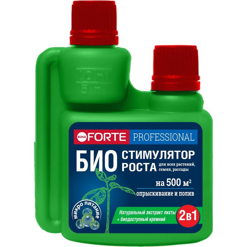 Стимул