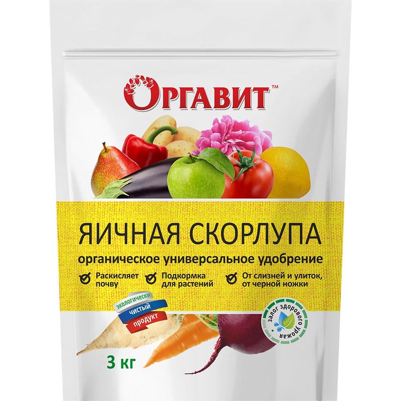 Яичная скорлупа — упаковка