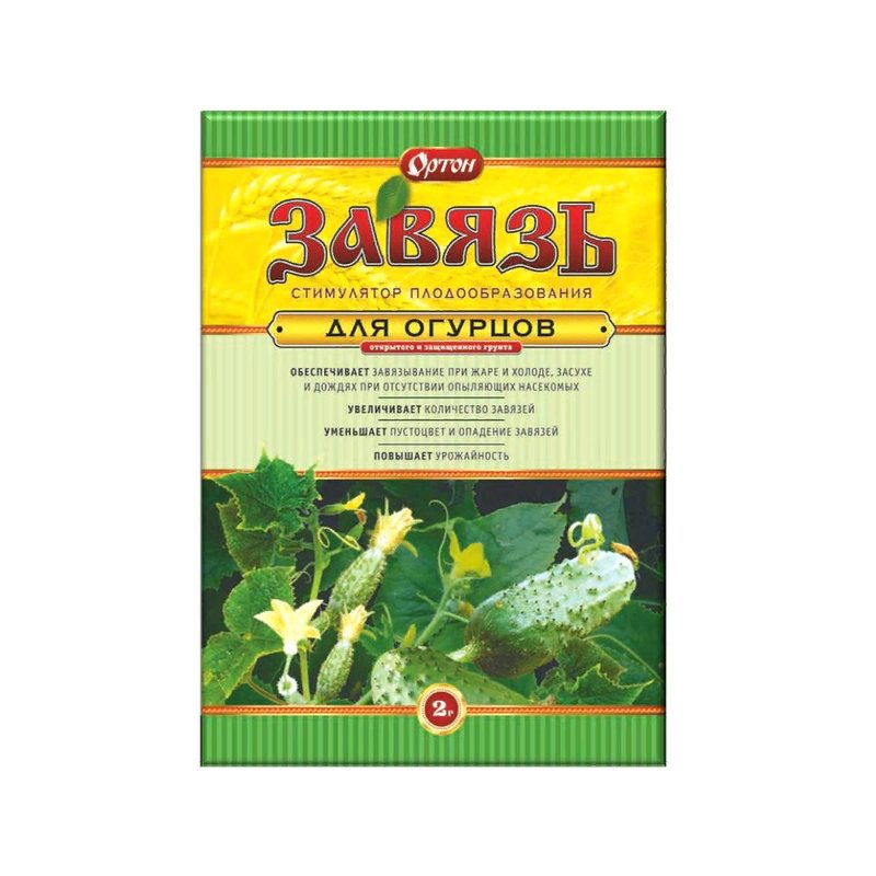 Завязь Капуста (Гибберсиб)