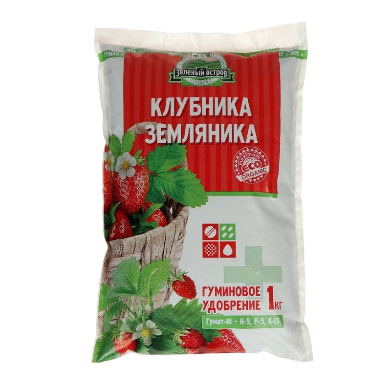 Зелёный остров гуминовое для клубники и земляники — упаковка