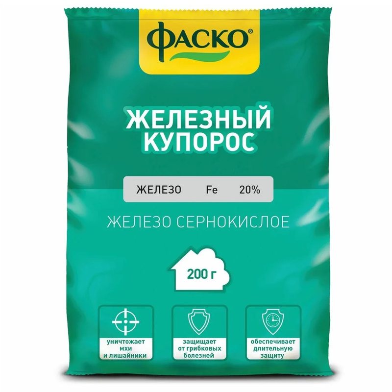 Железный Купорос